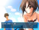 5つの想いが叶う時【Memories Off #5 とぎれたフィルム】Part104(最終回)
