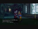 【実況】10年ぶりにインフィニットアンディスカバリー、ベリハ簡単強化ナシpart74