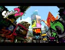 【実況】 画面がメッチャ揺れるスプラトゥーン2　そのに【スプラトゥーン2】
