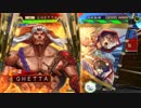 【三国志大戦】ズババーン出来ない日々 その39　対 4枚王者諸刃【13州】