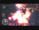 【MHW】狩人に転職します。Part3【ゆっくり実況】