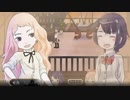 【手描きの絵本のような】星の王女さまを実況プレイ！【世界を旅するRPG】part8