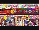 【ミリシタ】 ピコピコIIKO! インベーダー【創作譜面】【TJAPlayer3】
