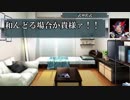 【ガンバライジング】RT3弾・三日前までオセのプレイ動画Part011