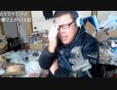 【３時】JMが最近楽しんでゲームしてるか？
