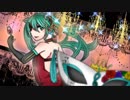 【初音ミク】マスカレードパーティ【オリジナル】