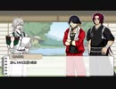 【刀剣CoC】初心者達に迫り来る闇反省会【実卓リプレイ】