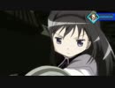 Anime Short Crack Indonesia #138: Help me! (animeteran)