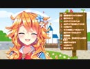眠いときに聴く御伽原江良ちゃん