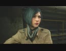 【レオン裏・ノーマル】 方向音痴なおにいさんの、BIOHAZARD RE:2 その14