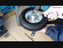【DIY & TEST】キャリーカートにホームセンターのタイヤに取り換えられるか？