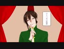 【我々だMAD】悪/魔/の/絵/本/の/歌【異世界】