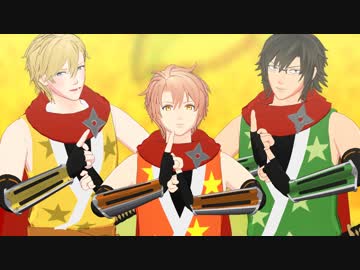 【MMDアイナナ+α】ついったまとめ⑩