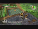 ドラゴンクエスト ビルダーズ2 やるよ #56 Part.1 今日も部屋レシピかな？