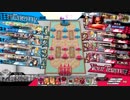 【wlw】温羅でクソゲー押し付けるpart29【EX06】