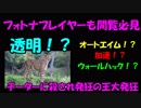 【チート】試合を5分で終わらせる最強を極めた神様級チーターに凹されて発狂【APEXレジェンズ】