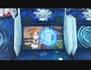 【ソードアート・オンライン アーケード　ディープ・エクスプローラー】TVCM【BNAM公式】