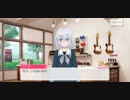 バンドリ ガルパ メインストーリーシーズン2 1話から8話