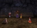 【27.6km】DQ8 低歩数クリア part18【ゆっくり実況】