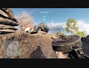 【BFV】マルチプレイに突撃【バッフィー】 part.954 前編