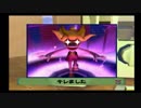 【実況】サルゲッチュ２　やるっちゅ！Part10.5