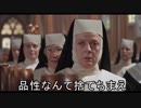ドンキーっていいな