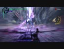 Devil May Cry 5 - Abyssal Time（Elder Geryon Knight）【 1080p 60fps 】