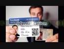 What are the purposes of using ID Cards
