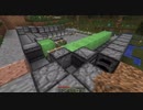 どうしてもminecraftのVOICEROID実況動画を作ってみたかった。20
