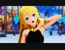 【MMD】【時報ちゃん誕生祭2019】金髪時報ちゃんで What is Love?