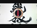 【パチンコ】CR絶狼RR-Y PART36【甘デジ】