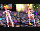 【MMD】おこちゃま戦争-Childish War-(Sour式鏡音リン・レン)
