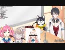 M田さん「袖無しスケスケズボン野郎」【もやしばラジオ】