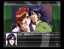 負け犬な腐人が『DESIRE』を雑談プレイ。 Part.17 -マコト編03-