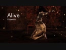 【MMD】三角様でAlive