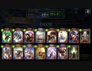 【倍速】SFLアグロロイヤルでグランプリpart443【レガシーカップ】