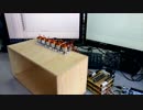 BLDCモータを演奏する楽器を作ってみた