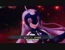 「FGOAC] えっちオルタで全力疾走してきた　Part52