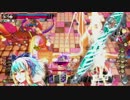 ゲーマーアリス使いの日常２【ＥＸ５】