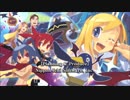【#19】ディスガイア インフィニット【実況】