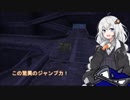 【Ｅ鯖】過去にツィターにあげていた動画の総集編【MoE】