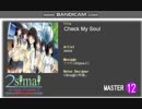 【maimai創作譜面】Check My Soul / アマガミ２期OP