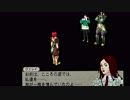 【初見実況】仕事の息抜きバテンカイトス part60