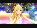 日刊星井美希☆トリオ『GO MY WAY!!』 カラフルコンフェティ