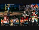 【FGO】僕らの最強サーヴァント(単騎・令呪未使用)【ラインバッハの再戦】