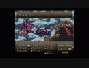 DQ育ちのFFⅥ　#33