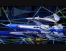 ナデシコ発進す! (カスタムサントラVer.)