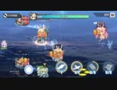 【アズールレーン】頭突き艦隊 de 9-4【メリー駆逐艦覧車終了のお知らせ】