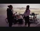 FKJ live @ Salar de Uyuni for Cercle