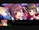 【スパロボＭＡＤ】スーパーロボット大戦ＣＧ-奏鳴の銀河へｰ